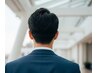 「大人の『増髪』プラスヘア」500　当店で増髪をはじめての方限定