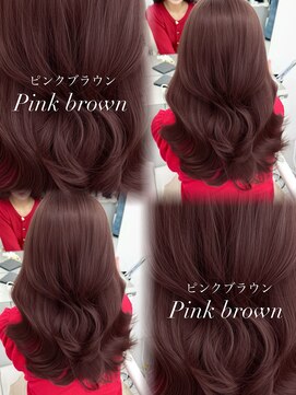 アマトウキョウスマートサロン(AMA TOKYO×Smart Salon) 韓国ヘア　レイヤーカット　顔まわり