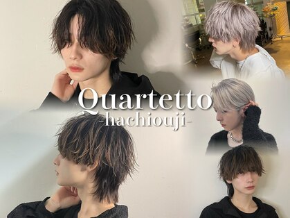 カルテット(Quartetto)の写真