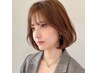 上質を知る女性のための、オーガニックカラー。地肌から潤いのあるカラー。