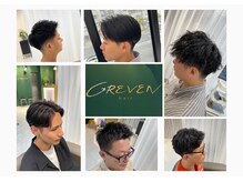 グレーベン 木場(GREVEN)