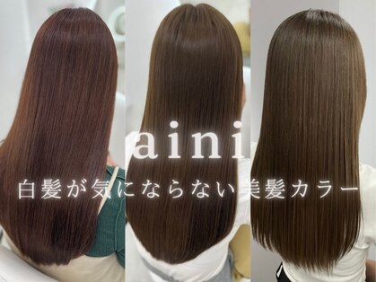 アイニ 大阪上本町店(aini)の写真