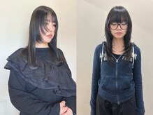 ヌークバイラヴェスト 四日市(neuk by lovest)