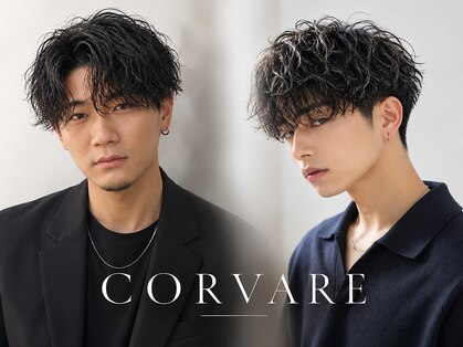 コルヴァーレ(CORVALE)の写真