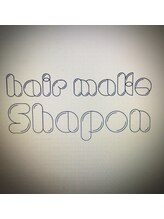 シャポン&nbsp;シャ ポン