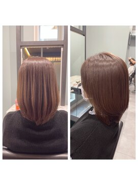 ディア(Dia) 濃密リペアリティー