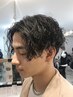 メンズカット+ツイストスパイラルパーマ+3stepトリートメント￥15500#渋谷