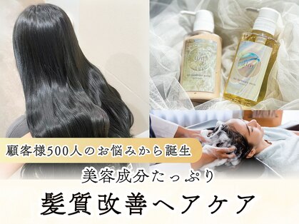 ルピナス(Lupine.)の写真