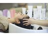 【カット人気No1☆】カット＋"頭の整体"ヘッドスパ　9900円→7920円