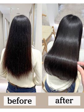 ツム(tumu) 【髪質改善】プレミアムカラーエステ