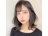 【当日限定クーポン☆】カット＋透明感カラー＋TOKIOベースTR