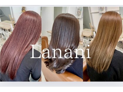 ラナニ(Lanani)の写真