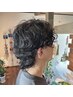 【オシャレを追求する男性必見】カット＋ツイストスパイラルパーマ ￥13,000