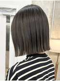 栄タッセルボブくびれ透明感グレージュ
