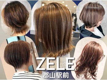 ZELE 郡山駅前【ゼル】 