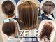 ゼル 郡山駅前(ZELE)の写真