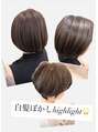フランジェッタヘアー(Frangetta hair)&nbsp;白髪ぼかしで自然と馴染むカラー。伸びてもプリンになりにくい♪