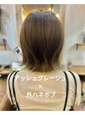 グラデアッシュグレージュ/大人可愛い外ハネボブ/20代30代40代柏