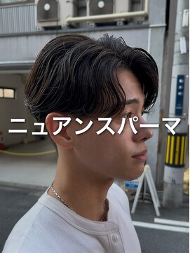 メンズソル(Men's SoL) ニュアンスパーマ