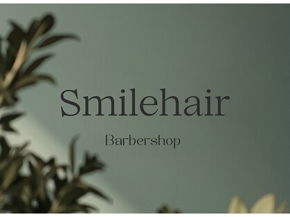 スマイルヘアー さいたま新都心店(Smile hair)の写真