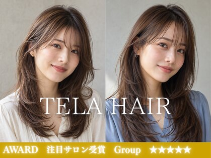 テーラヘアー 五井(TELA HAIR)の写真