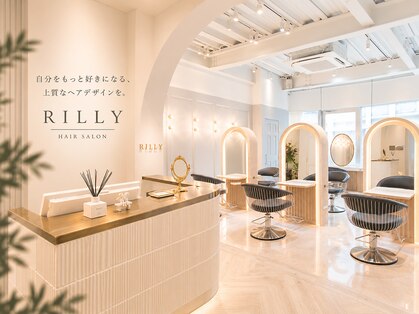 リリー(RILLY)の写真