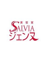 美容室SALVIA　ジェンヌ店