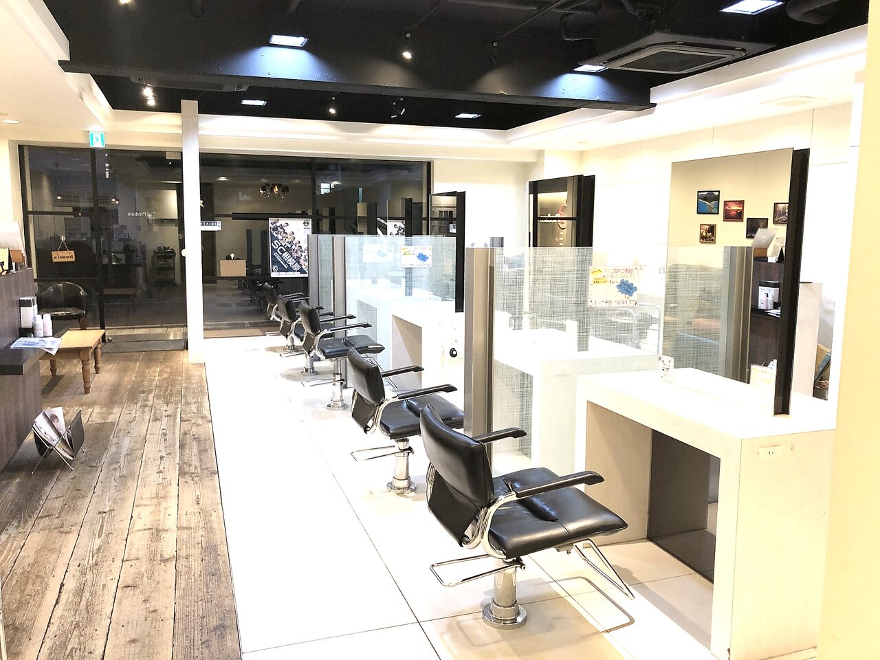 美容室「プロデュース」東林間店カラーチケット 美容室「プロデュース」東林間店カラーチケット