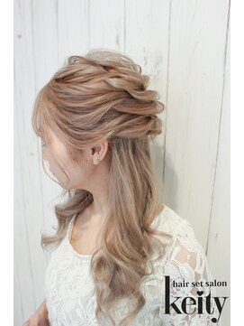 ケイティ(Keity) 海外風ハーフアップ【TEL予約でお得】￥2300→￥2100