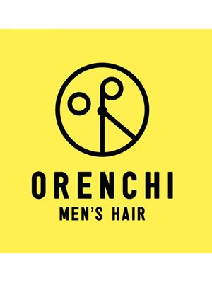 オレンチメンズヘアー(ORENCHI MEN'S HAIR)