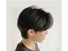 【メンズショート限定】似合わせカット＋縮毛矯正