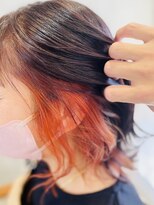 エヌアンドエー 草加店(N&A)&nbsp;インナーカラーオレンジ