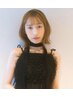 【人気No2】カット＋カラー＋ミルボントリートメント ￥13000→￥11000