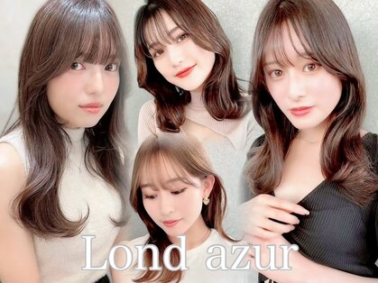 ロンドアジュール 横浜(Lond azur)の写真