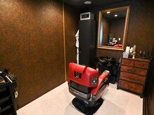 アールイー(Re)の雰囲気（個室完備　髪質改善/縮毛矯正/ハイライト/ハイトーン/ブリーチ）