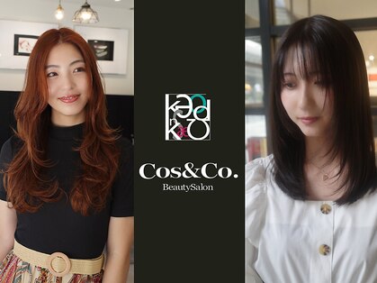コスアンドコウ 横浜山下(Cos&Co.)の写真