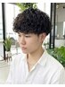 【学割U24】垢抜けトレンド！骨格補正カット+低ダメージパーマ 8,580円