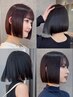 伊杏指名限定】美骨格カット+髪質改善ストレート+透明感カラー+最高級保湿TR