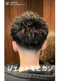 ジェットモヒカンフェード