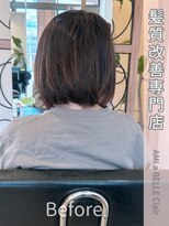アミーベル クレール(AMI a BELLE Clair)&nbsp;【378.白髪染め×髪質改善】縮毛矯正・ショートカットも人気◎