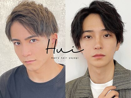 フイ メンズヘア ヨヨギ(Hui men's hair yoyogi)の写真