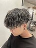 【伊藤 嵩 限定クーポン】 カット＋ハイライト＋パーマ各種 ￥23550→￥18950