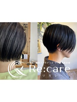 お客様の髪質やお悩みに合わせた“似合わせショートスタイル”をご提供！扱いやすい理想のスタイルを実現！