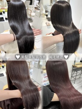 チル 福井駅前店(Chill) 福井　駅前　髪質改善　縮毛矯正　艶髪　地毛風透明感カラー