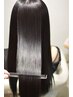 【縮毛矯正】酸性ストレート＋カット＋濃密保湿ケラチンtr￥33300