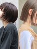 【イルミナorアディクシー】透明感カラー＋カット＋ミストトリートメント