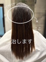 ヒライ(HIRAI) No.8 20代のお悩み「パヤパヤ、前髪の癖」Before