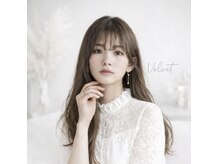 ベルベット(Velvet)