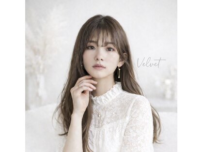 ベルベット(Velvet)の写真