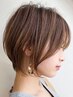 似合わせカット+炭酸シャンプー+頭皮保湿ケアー￥6,600→￥5,500
